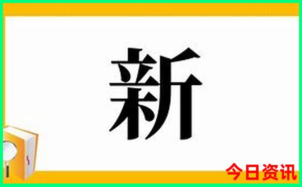 安徽齐山风景区旅游攻略