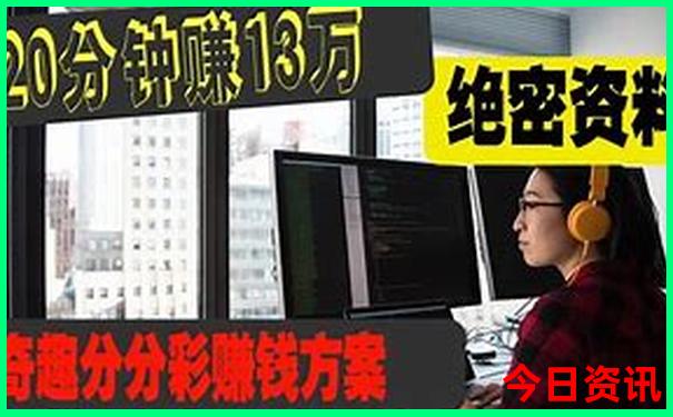 青岛四天三晚旅游攻略