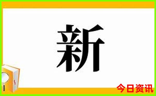丹东五日游攻略和景点