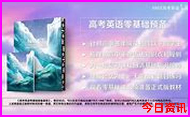 哈尔滨周边旅游景点大全一日游