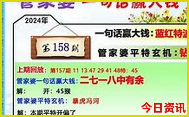 暑假去哪比较凉快