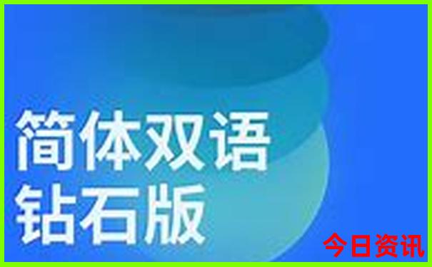 老有意思旅行社怎么报名