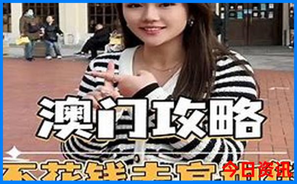 武汉大悦城有什么好玩的