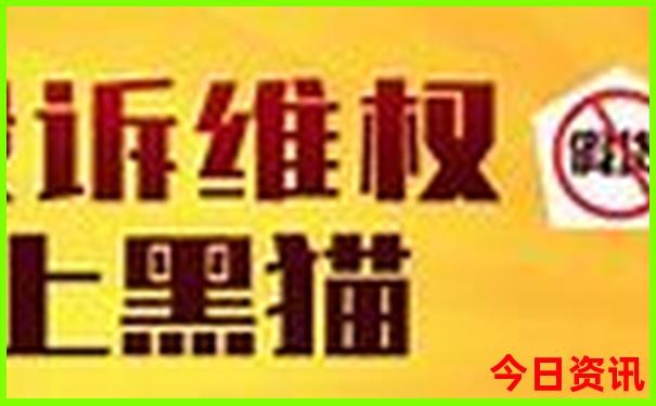 8月份去哪里旅游合适