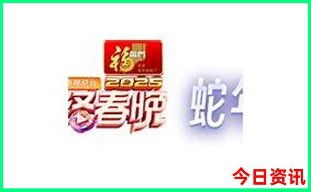 丹东绿江村旅游景点
